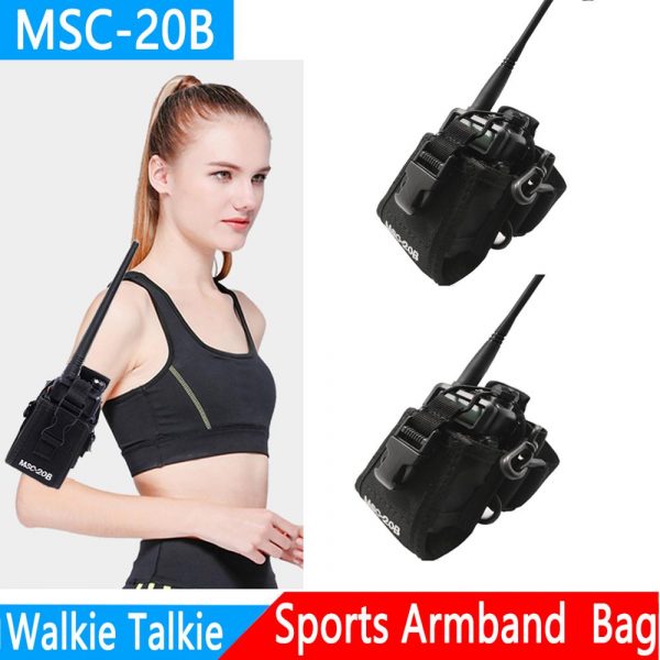 2pcs MSC-20B Walkie Talkies Holder Holster - Image 2