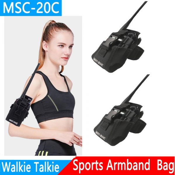 MSC-20C Nylon Multi-Function Pouch Bag Holster Carry Case for Yaesu Motorola TYT baofeng UV-5R UV-82 Walkie Talkie - Image 2