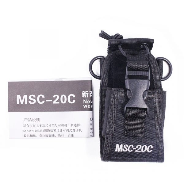 MSC-20C Nylon Multi-Function Pouch Bag Holster Carry Case for Yaesu Motorola TYT baofeng UV-5R UV-82 Walkie Talkie - Image 3
