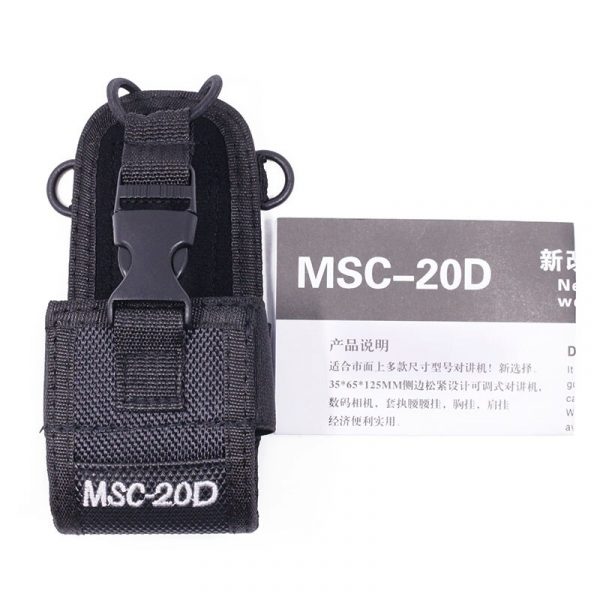2pcs BaoFeng 5R UV82 888S TYT Mototrola Radios Case MSC-20D Bag Holster Pouch - Image 3