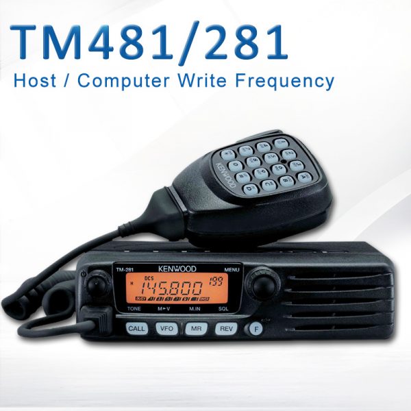 Base Radio Kewnwood TM481A TM281A 144/430 Mhz Mono Band FM Mobile Transceiver - Image 2