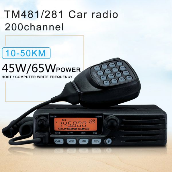 Base Radio Kewnwood TM481A TM281A 144/430 Mhz Mono Band FM Mobile Transceiver