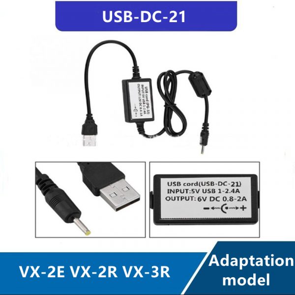 USB-DC-21 USB Charge Cable Charger Battery Charging for Yaesu VX-1R VX-2R VX-3R Radio Walkie Talkie Accessories - Image 3