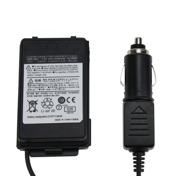 SBR-24LI Battery Eliminator Charger Car for YAESU FT-70D FT70D FT-70DR FT70DR FT-70DS FT70DS - Image 4