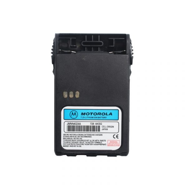 Motorola GP328 Plus Portable two way radio - Image 3