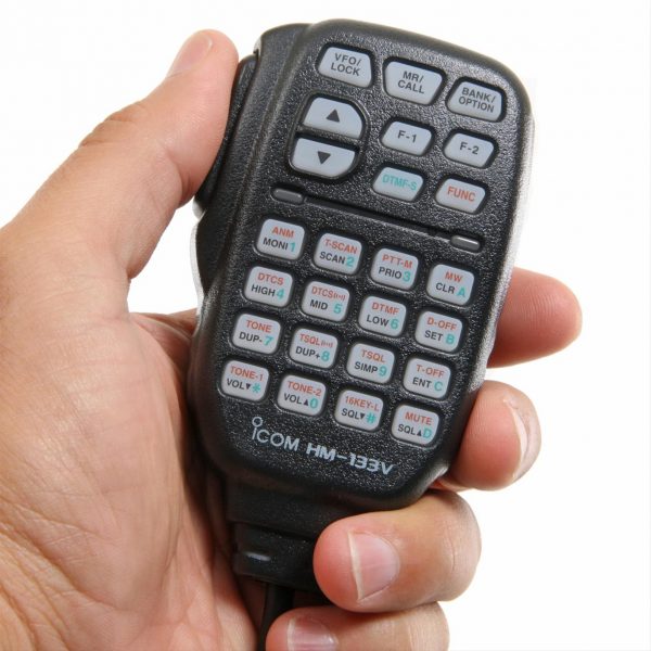 ICOM IC-2300H Vehicle-mounted Mobile Radio VHF maritime radio station - Image 4