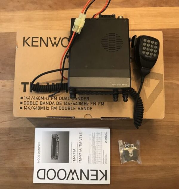 New TMV471A Kenwood TM-V71A Dual Band Mobile Transceiver - Image 4