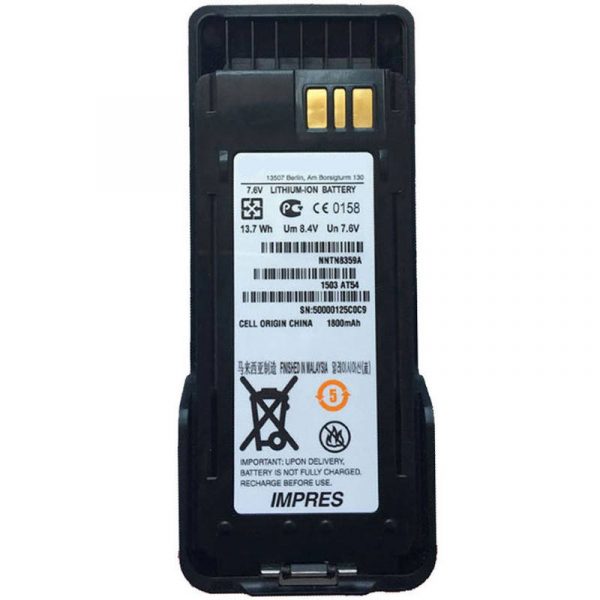 XiR-P8668Ex Motorola XiR P8668 EX Full Keypad Digital Radio - Image 3