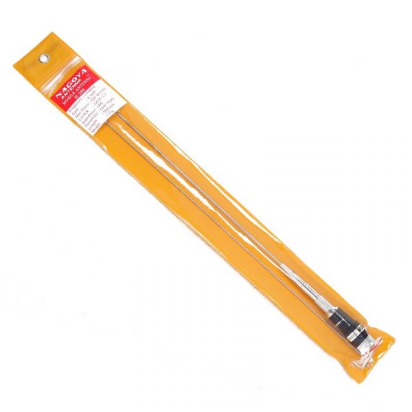 NAGOYA M288 Dual Band Mobile Radio Antenna for QYT KT-8900D 7900D Baojie BJ218 BJ318 Car Radio - Image 3