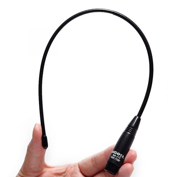 Ham Radios Nagoya NA771 SMA-Male Dual Wide Band Flexible Antenna