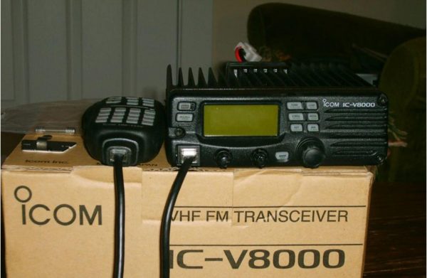 ICOM IC-V8000 Powerful 75W VHF 2M FM 144MHz Mobile Base Radio