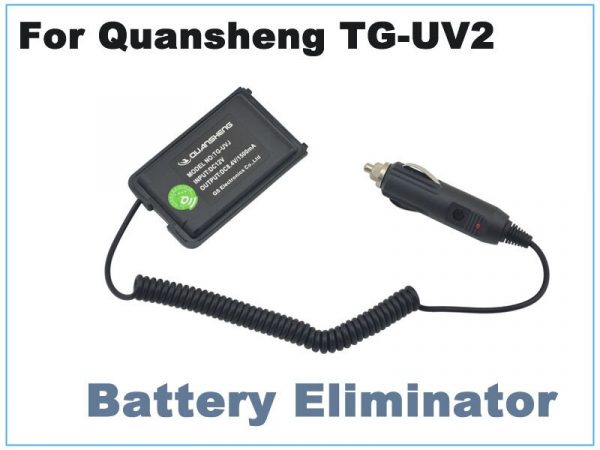 2-Way Radio Accessories QUANSHENG TG-UV2 Battery Eliminator Car Cigarette