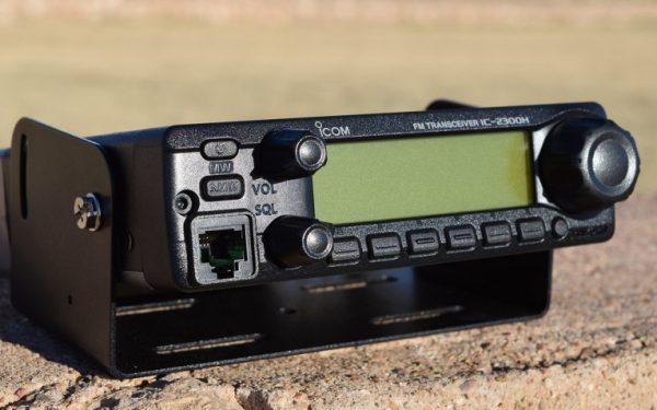 ICOM IC-2300H Vehicle-mounted Mobile Radio VHF maritime radio station - Image 2