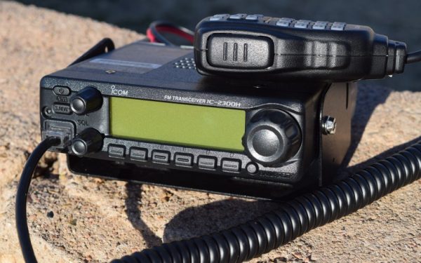 ICOM IC-2300H Vehicle-mounted Mobile Radio VHF maritime radio station
