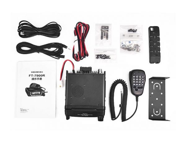 Mobile Radio YAESU FT-7900R 50W Dual Band FM Transceiver - Image 4
