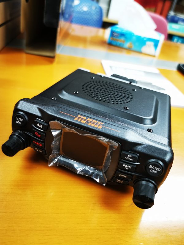 Upgraded YAESU FTM 200DR C4FM Mobile Digital Transceiver UV Dual-band FTM-200DR Car Radios - Image 3