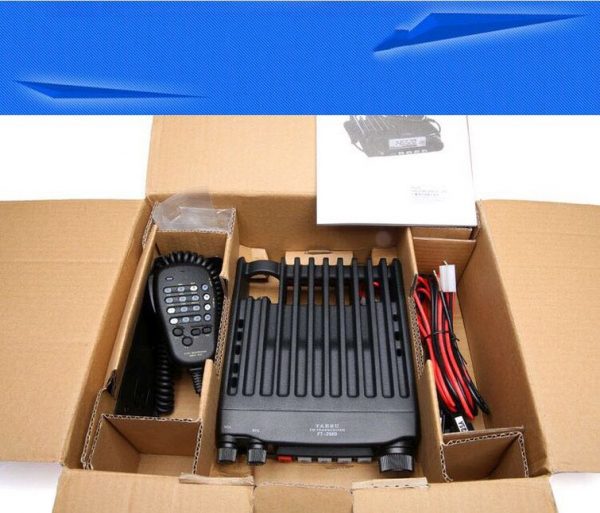 Classic YAESU FT2980R 80W VHF 2M Vehicle Car FM Transceivers - Image 3