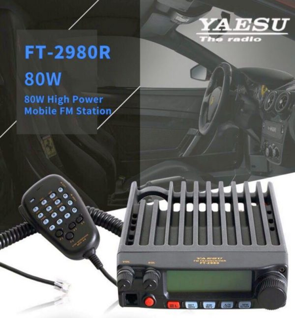 Classic YAESU FT2980R 80W VHF 2M Vehicle Car FM Transceivers