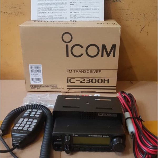 ICOM IC-2300H Vehicle-mounted Mobile Radio VHF maritime radio station - Image 3