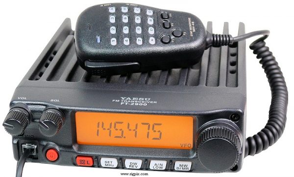 ORIGINAL YAESU FT-2900R Heavy duty Mobile Transceiver FT 2900R Ham Marine Radio - Image 3