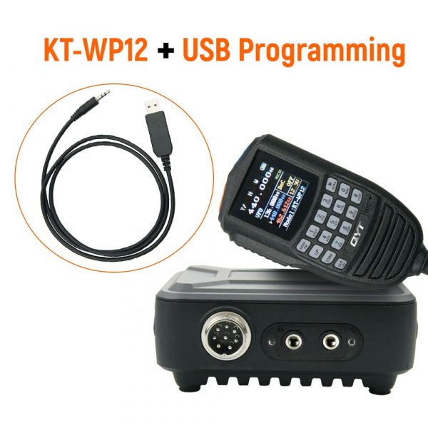 25W QYT KT-WP12 Mini Mobile Radios - Image 2
