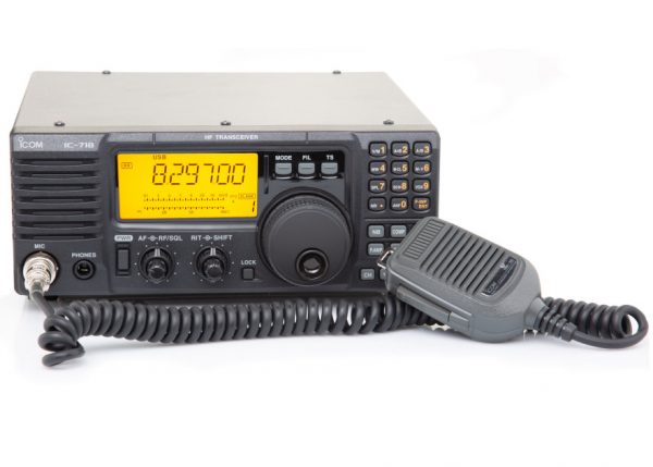 ICOM IC-718 Shortwave Radio All Band ICOM 718 HF  Transceiver