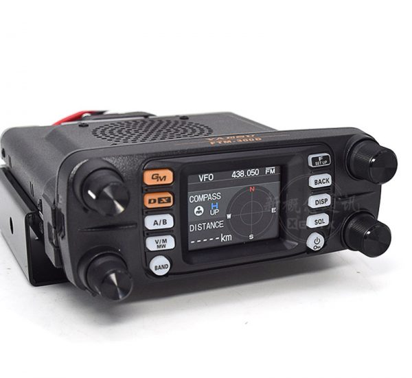 FTM-300DR YAESU 300DR Dual Band Digital FM Mobile Transceiver with BT GPS APRS - Image 3