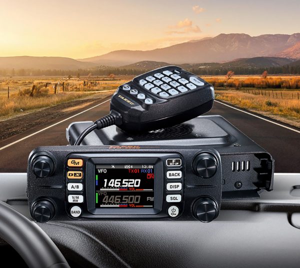 FTM-300DR YAESU 300DR Dual Band Digital FM Mobile Transceiver with BT GPS APRS
