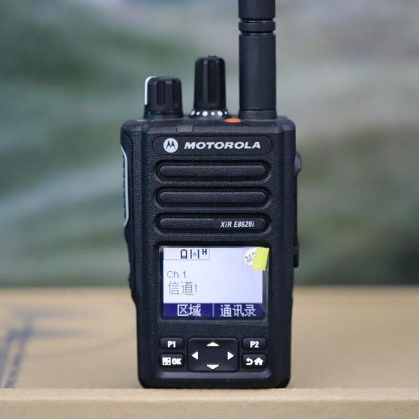 Motorola E8628i VHF DMR Digital Radios - Image 2