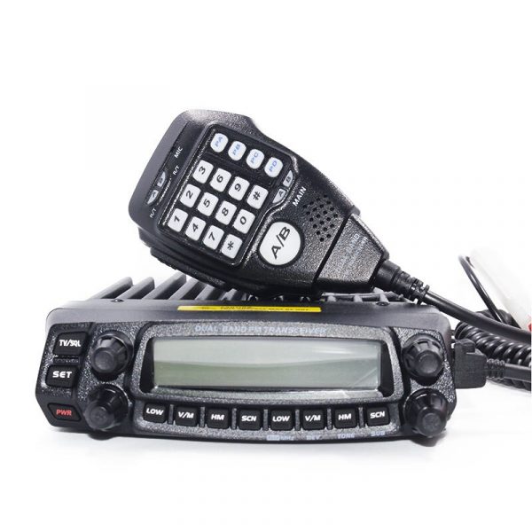 ANYTONE AT5888UV Mobile Basecamp Radio - Image 2