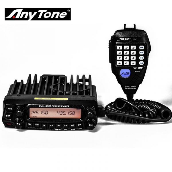 ANYTONE AT5888UV Mobile Basecamp Radio - Image 3