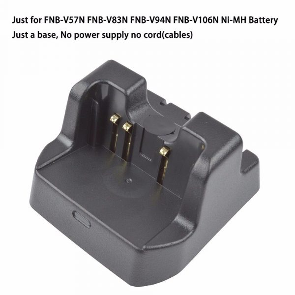 For Yaesu Vertex Standard 2-way Radios CD-47 Rapid Charger Desktop with Supply - Image 2