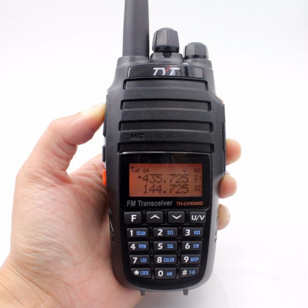 2pcs/lot TYT TH-UV8000D Upgrade Version Cross Band Repeater Function TYT UV8000D Amateur Radio - Image 4