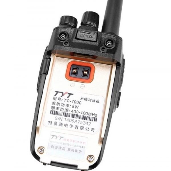 2PCS/LOT Professional TYT TC-7000 UHF Portable Radio - Image 4