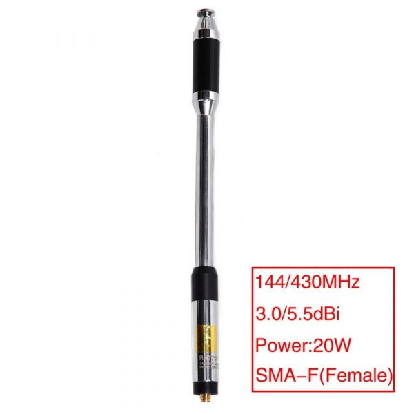 Harvest RH-770 Telescopic Antenna - Image 2