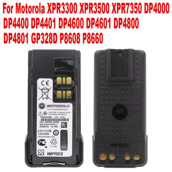 PMNN4409 Battery for Motorola Radios