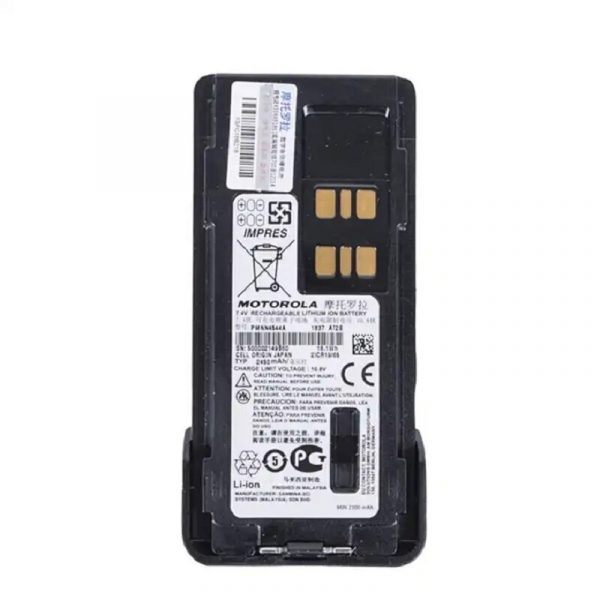 Top Quality Motorola PMNN4544A PMNN4544 Battery for Motorola IMPRES DP4400 DP4600 DP4800 - Image 2