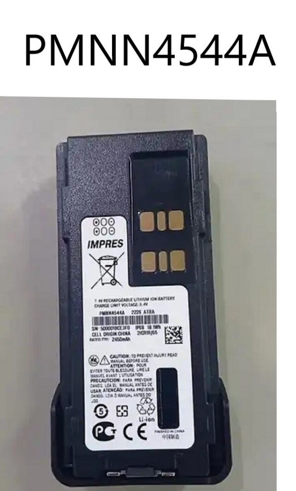 Top Quality Motorola PMNN4544A PMNN4544 Battery for Motorola IMPRES DP4400 DP4600 DP4800 - Image 3