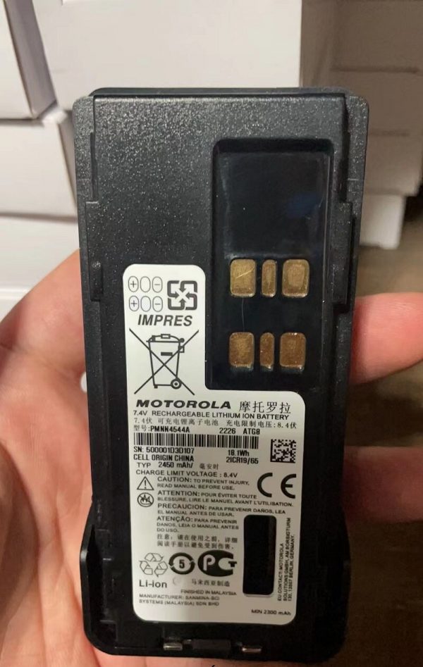 Top Quality Motorola PMNN4544A PMNN4544 Battery for Motorola IMPRES DP4400 DP4600 DP4800