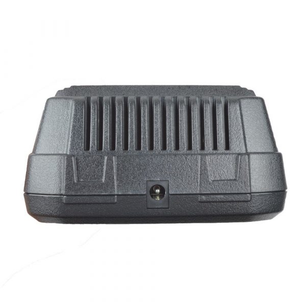 Vertex Standard Walkie Talkie VAC-920 Rapid Charger Set - Image 2