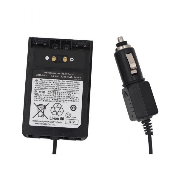 YAESU FNB-102LI FNB-101Li Car Charger Battery Eliminator for VX8R FT1XD - Image 3