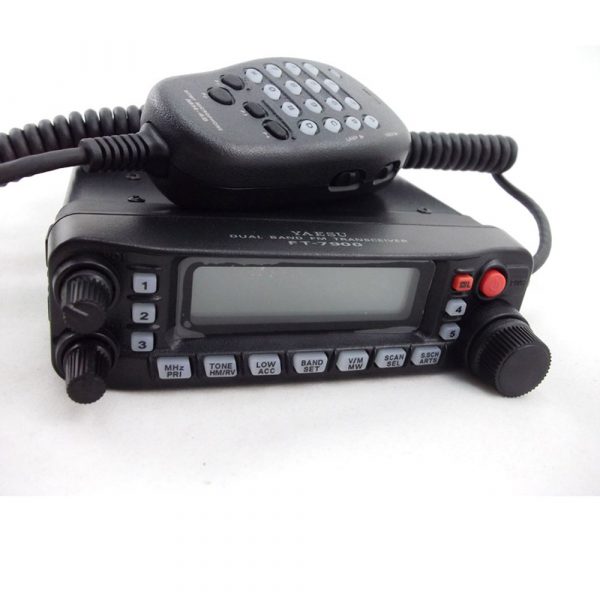 FT-7900R YAESU 7900R 50W Mobile Amateur Radio - Image 3