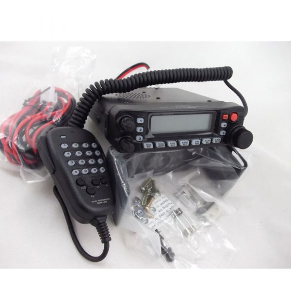 FT-7900R YAESU 7900R 50W Mobile Amateur Radio - Image 5