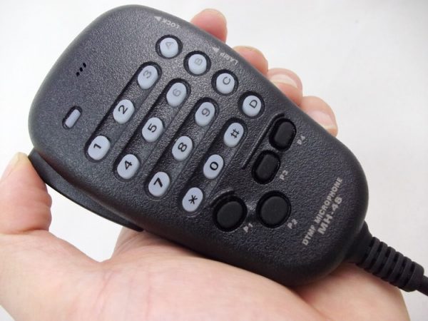 FT-7900R YAESU 7900R 50W Mobile Amateur Radio - Image 4