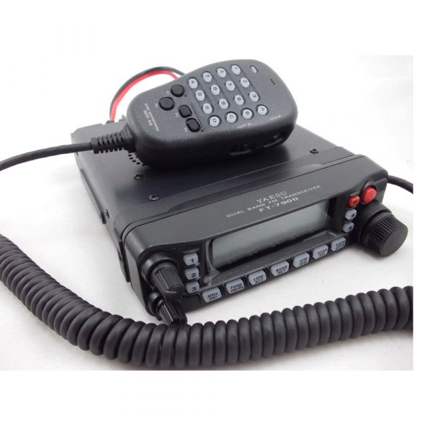 FT-7900R YAESU 7900R 50W Mobile Amateur Radio - Image 2