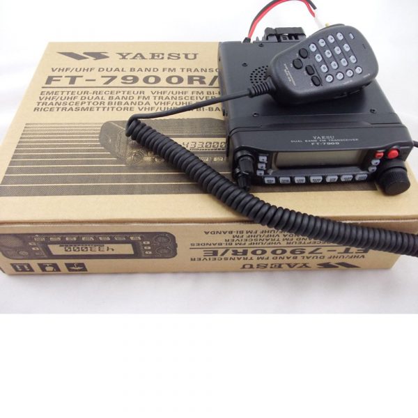 FT-7900R YAESU 7900R 50W Mobile Amateur Radio