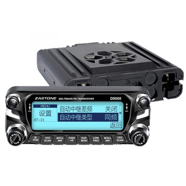 Zastone D9000 Car Radio - Image 4