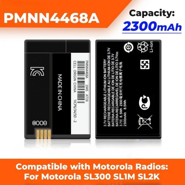 2300mAh PMNN4468A PMNN4468B PMNN4468 Battery for Motorola Portable Radios