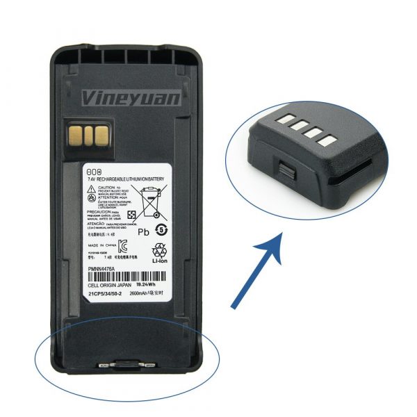 Rechargeable Batteries PMNN4476A Motorola Battery for Motorola CP1200 CP1300 CP1600 EP350 CP185 Radio - Image 4