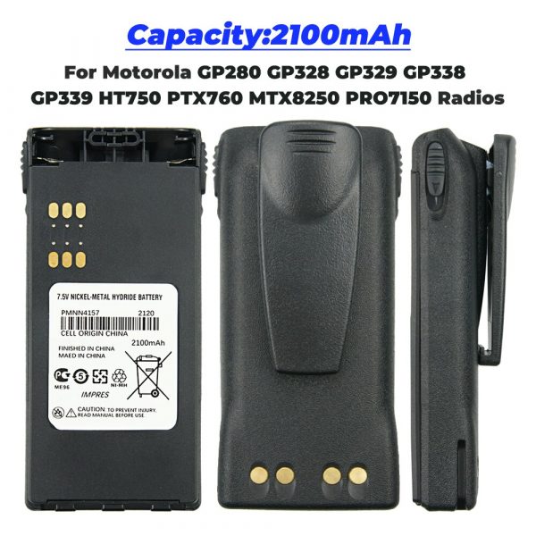 2PCS Rechargeable IMPRES Battery PMNN4157 For Motorola GP328 GP380 PRO5150 PTX760 PTX700 MTX8250 etc